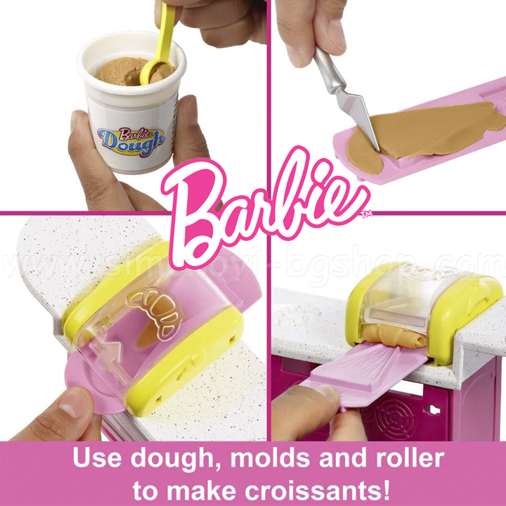 * 2023 Barbie®      "It Takes Two Café" HJY19